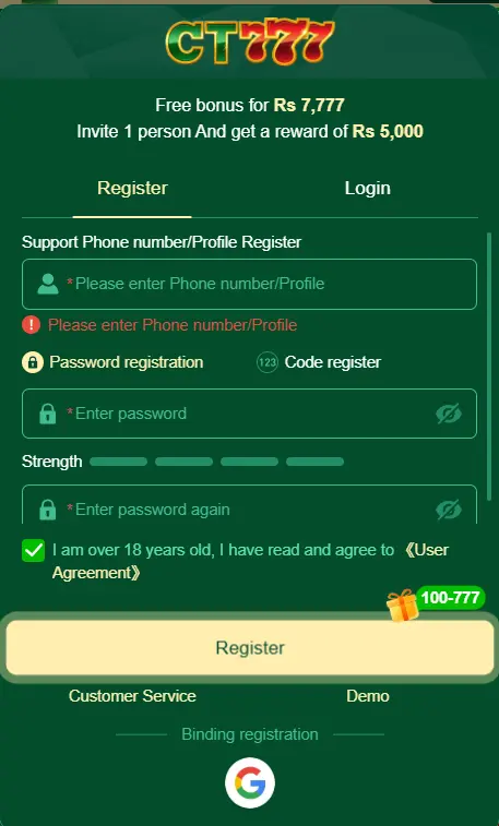 CT777 Game register image
